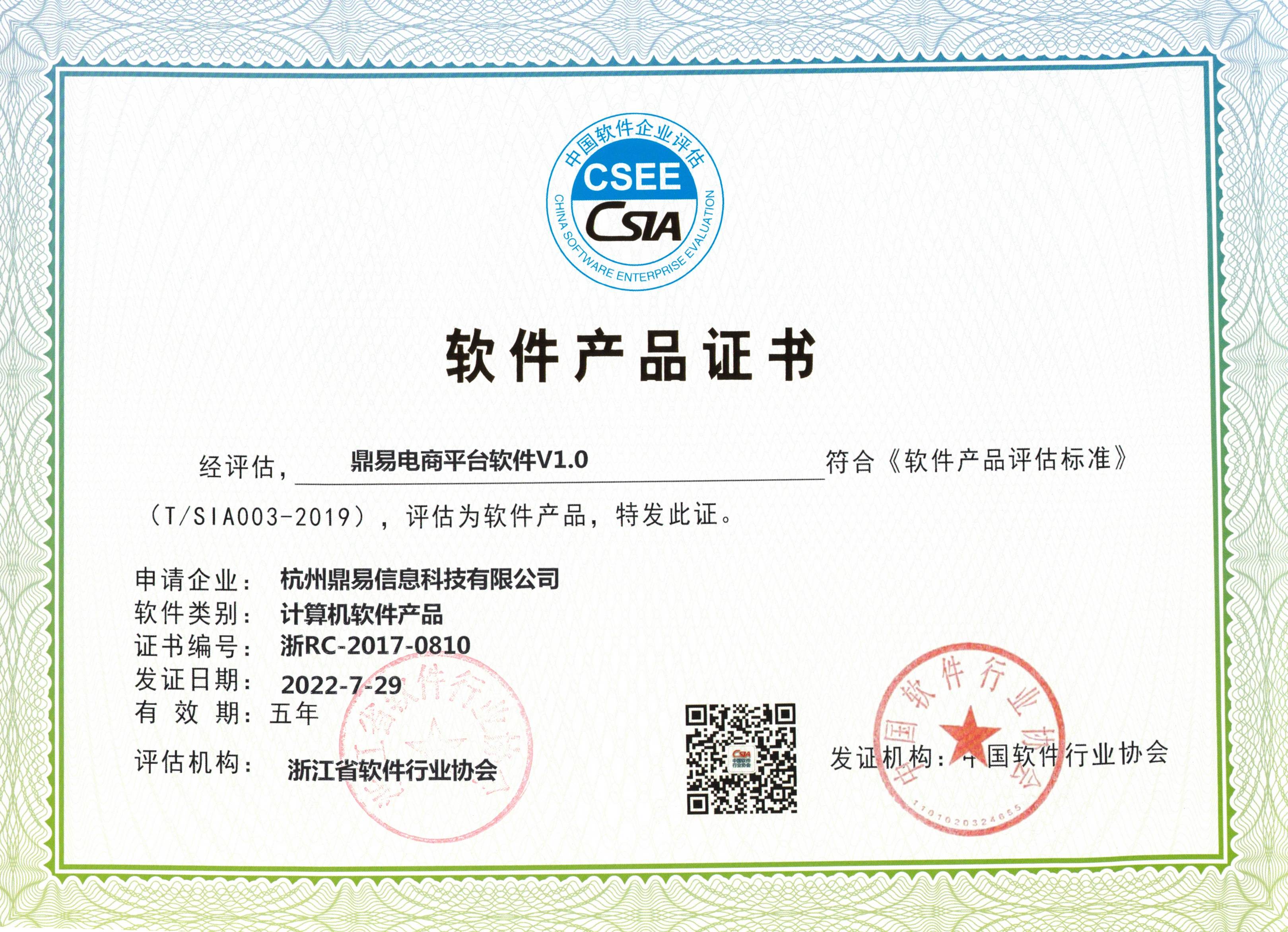 AG�콢������ƽ̨����֤��