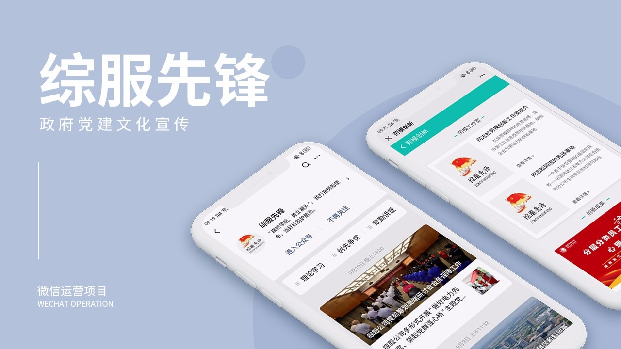 �����㽭ʡ������˾�ۺϷ���ֹ�˾