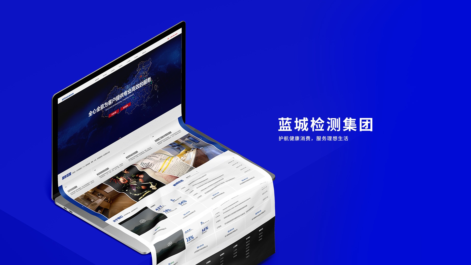 ���Ǽ�⼯��