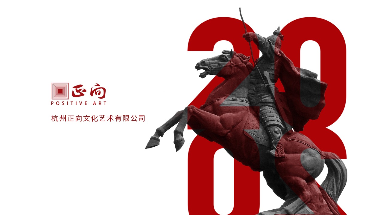 ���������Ļ��������޹�˾