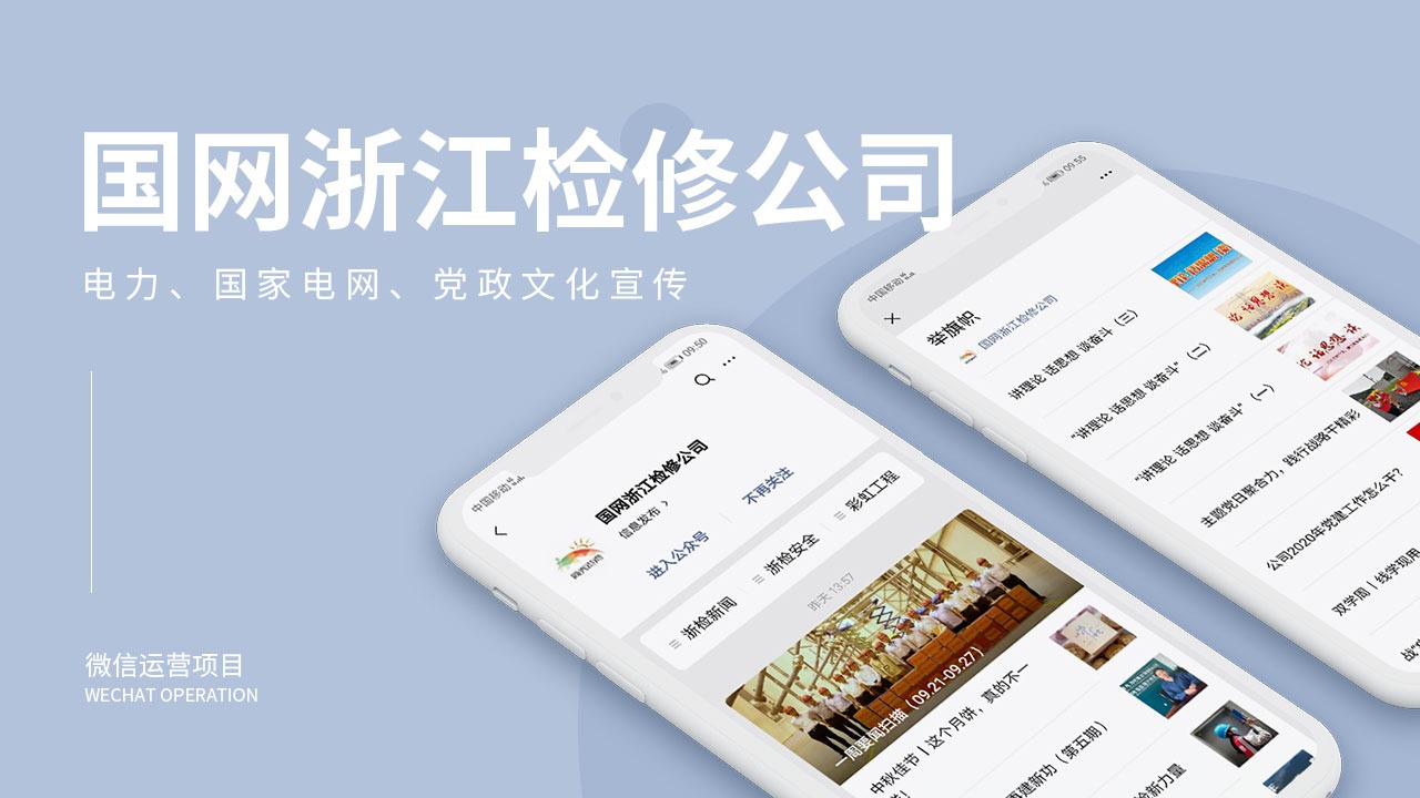  �����㽭ʡ�������޹�˾ĥ���ֹ�˾