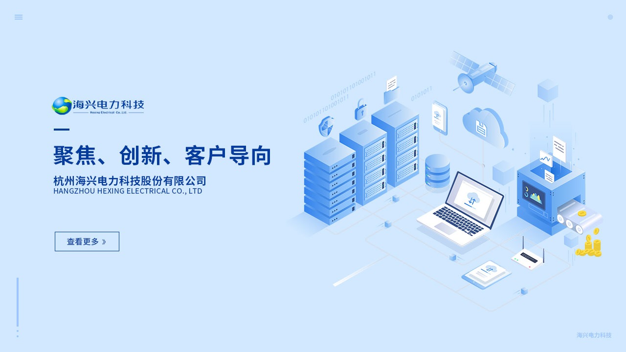 ���˵����ɷ�