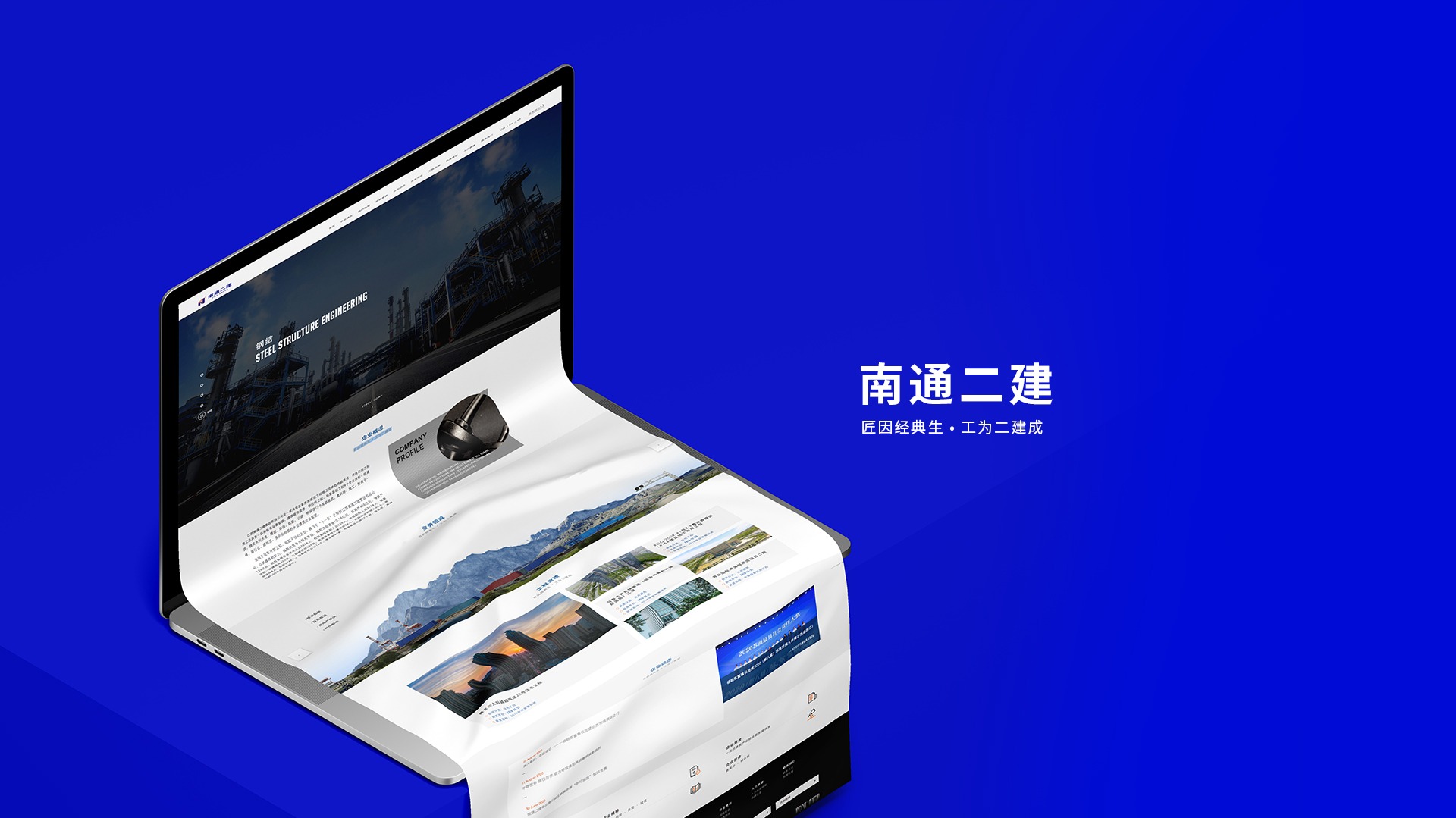 ��ͨ����