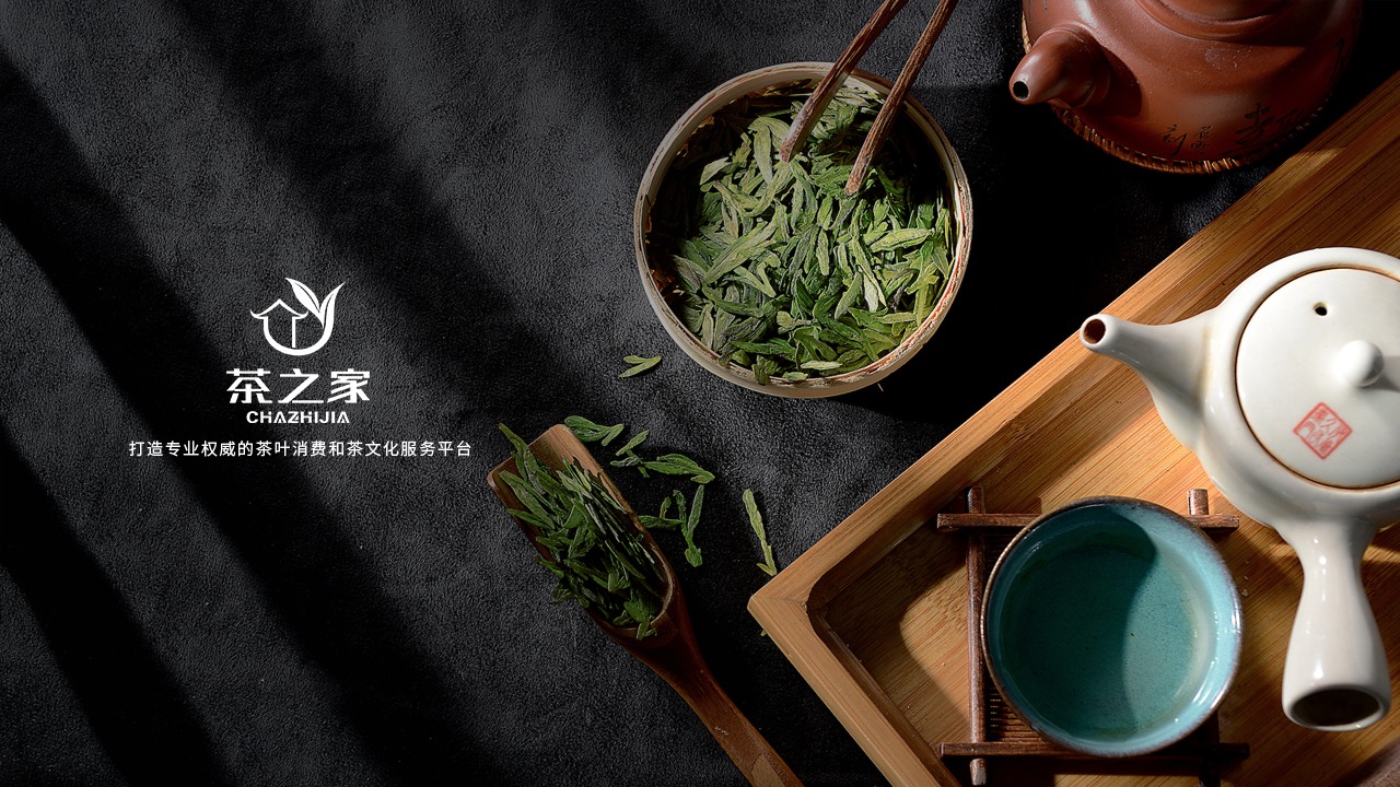 ��ɽ�����ݣ�����Ƽ����޹�˾