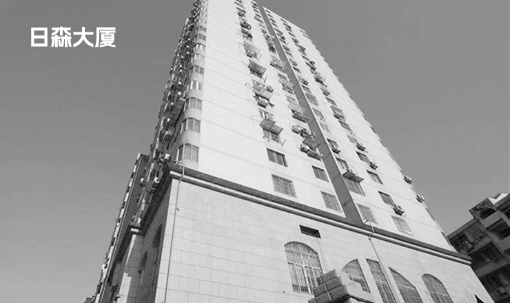 ���ʼ������ҵ����