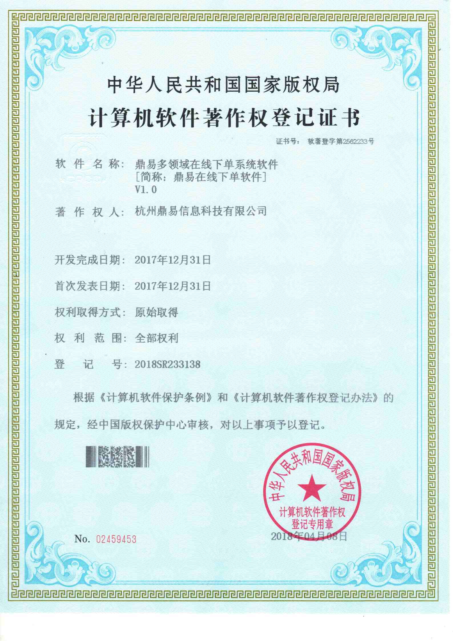 AG�콢�������µ�����ϵͳV1.0