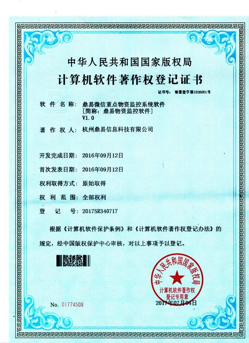 AG�콢���ص����ʼ������v1.0