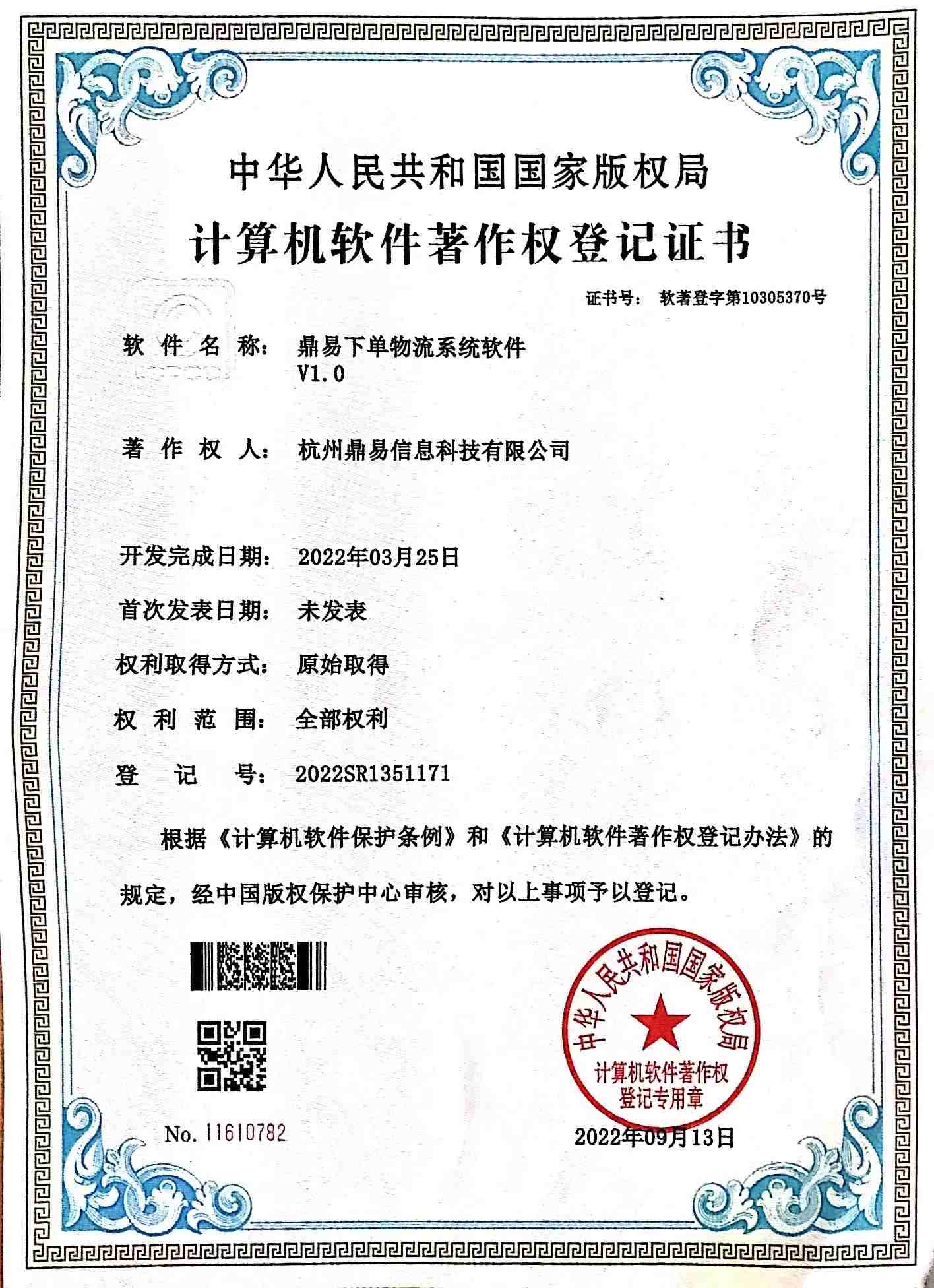 AG�콢���µ�����ϵͳ����