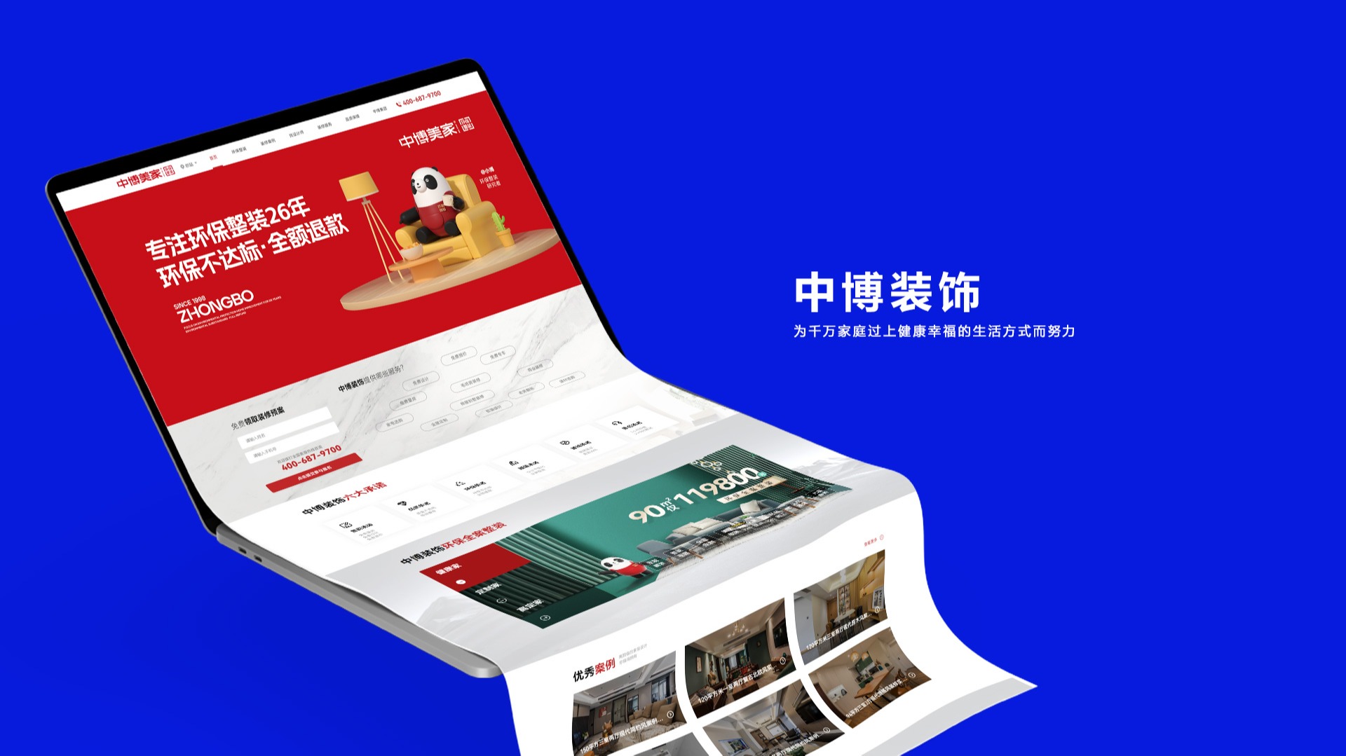 �в�����