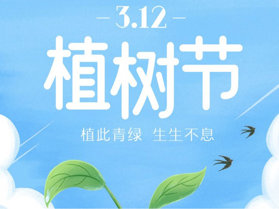 ����ϣ��֮�����ػ���ɫ��԰